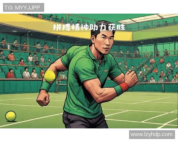 上海网球队的团队协作揭秘:网球巨献背后的默契与拼搏精神 上海网球队的团队协作揭秘:网球巨献背后的默契与拼搏精神