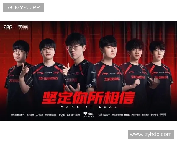 世界冠军杯最新积分榜JDG战队以55分稳居第一名