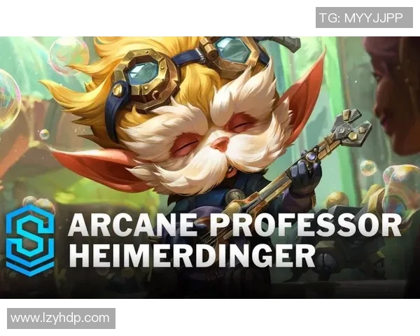 从零起步掌握英雄联盟全方位技巧与策略的终极指南 从零起步掌握英雄联盟全方位技巧与策略的终极指南