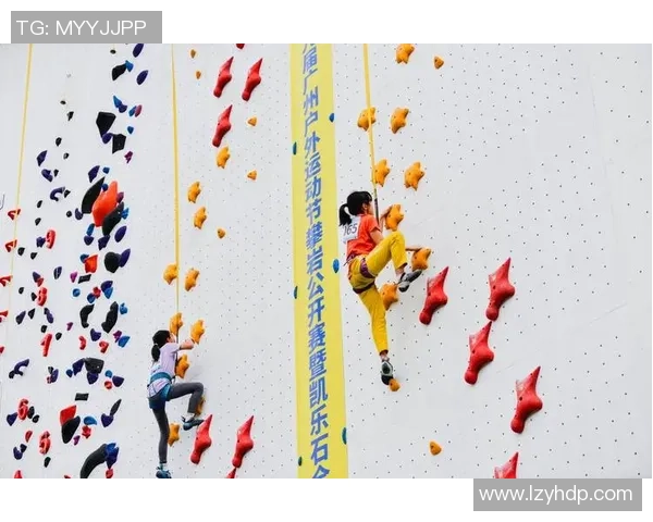 北京极限运动队攀岩联赛的突破与成长之路全景回顾