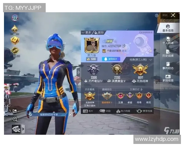 和平精英个人能力排行榜揭晓BLG战队荣登第一名引发热议 和平精英个人能力排行榜揭晓BLG战队荣登第一名引发热议