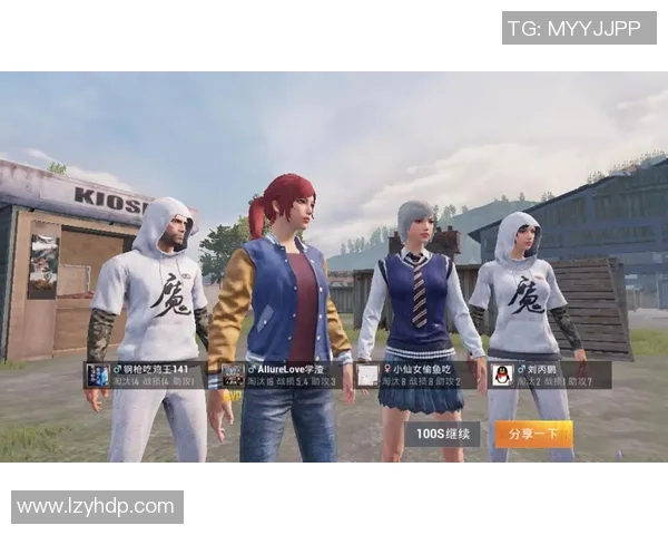 和平精英战术分析:深入探讨FPX边路渗透策略与实战应用 和平精英战术分析:深入探讨FPX边路渗透策略与实战应用