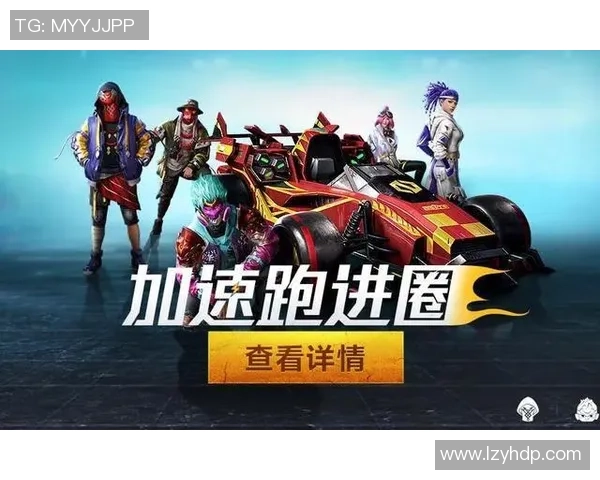 和平精英耐力排名新纪录JDG战队表现惊艳引发热议