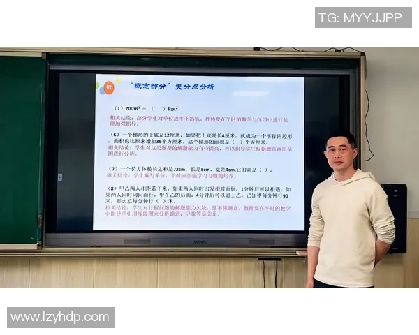 杭州篮球队比赛经验分析与提升策略探讨 杭州篮球队比赛经验分析与提升策略探讨