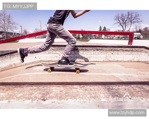 滑板女王吴秀英的成功秘诀与奋斗历程全揭秘